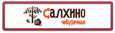 Чебуречная Салхино