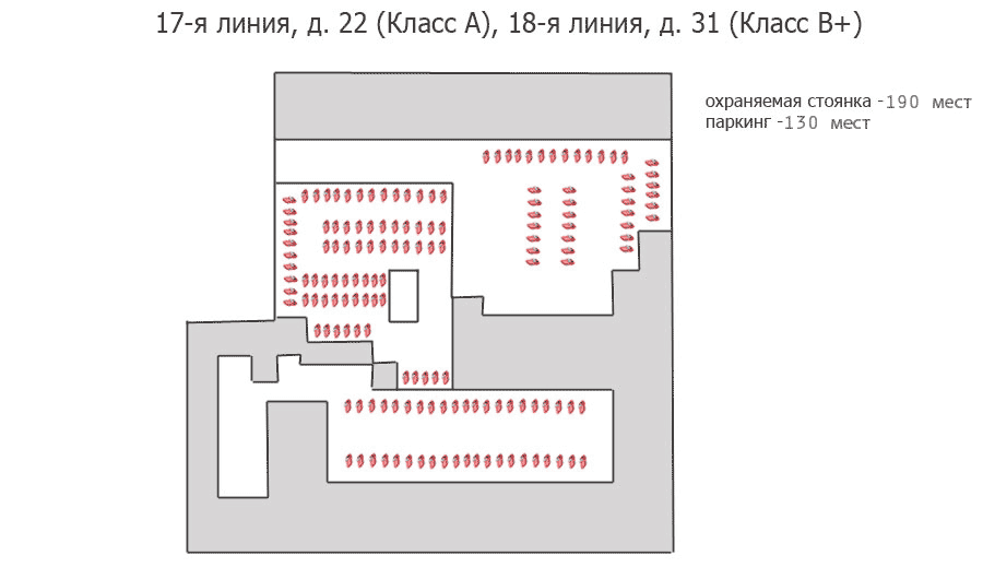 план парковки бизнес-центра по адресу 18-я линия ВО, д. 29А