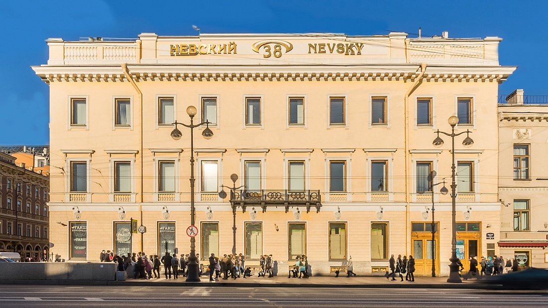 Бизнес-центр сенатор Невский пр., д. 38